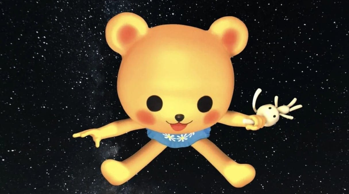 El Fin de la Obsesión: La Extraña Cruzada Contra un Obscuro Juego de PC Ha Sido Detenida